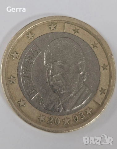 Редки монети от 1€, снимка 5 - Нумизматика и бонистика - 54166349