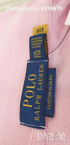POLO Ralph Lauren Pique Cotton Custom Slim Fit Mens Size 2XL НОВО! ОРИГИНАЛ! Мъжка Тениска!, снимка 15 - Тениски - 54237245