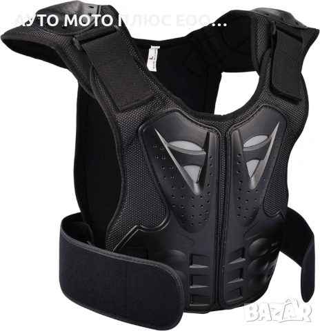 Мото предпазна жилетка тип „БРОНЯ“ с размери (S, M, L, XL), снимка 2 - Аксесоари и консумативи - 54646963