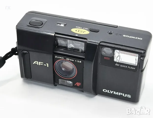 Olympus AF-1 35mm f/2.8
