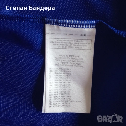 НОВА 10/10 XL ADIDAS Climalite QR-код оригинална тениска фланелка Адидас T-Shirt Training Jersey, снимка 9 - Спортни дрехи, екипи - 54628934