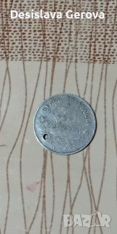 Викторио Емануел-1863година сребърна.20 centesimi., снимка 4 - Нумизматика и бонистика - 54338929