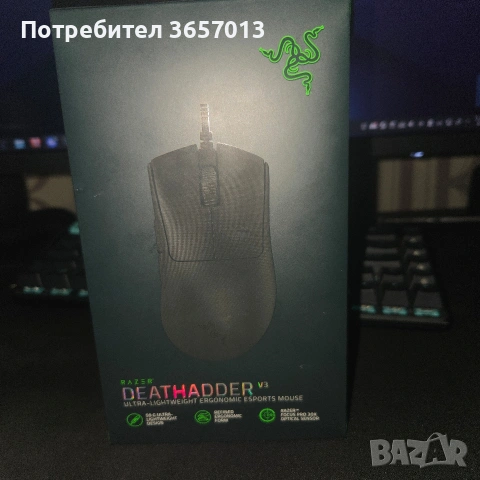 Гейминг мишка Razer - DeathAdder V3, снимка 2 - Клавиатури и мишки - 54257552