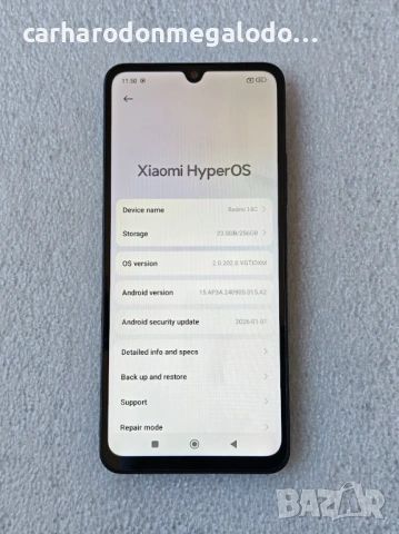 Xiaomi Redmi 14C, 256GB, 8GB RAM, Перфектен Като Нов, снимка 3 - Xiaomi - 54561618