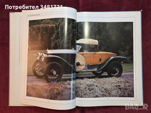 Ролс-Ройс - голяма илюстрирана енциклопедия / Rolls-Royce. Eine Auto-Legende, снимка 9 - Други - 54960021
