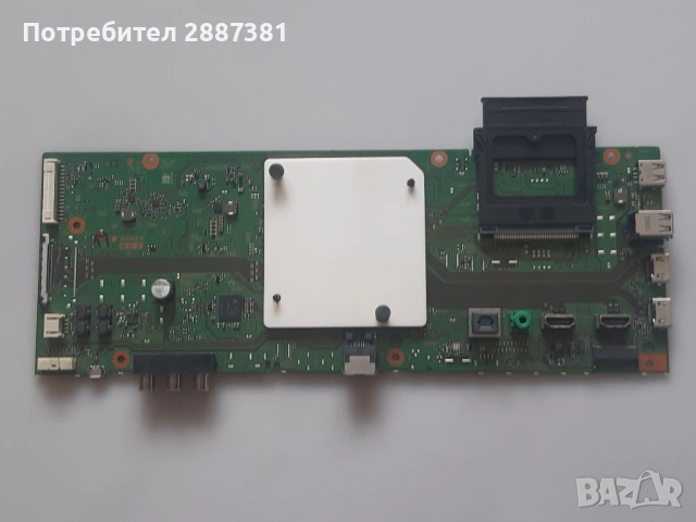 Sony KD -75XG8096  1-982-454-41  AP-P412AM  18Y_SNTH2TA6AV0.1, снимка 6 - Части и Платки - 54763489