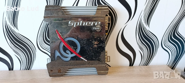 Усилвател Oxygen Audio Sphere T500