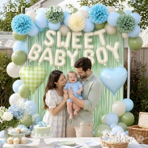 Нова Baby Shower Декорация Синьо Зелено Балони Помпони Парти Комплект момче Украса парти, снимка 5 - Други - 54718095