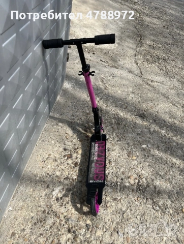 Тротинетка Randevous черно/розово, снимка 4 - Скутери и тротинетки - 54105331