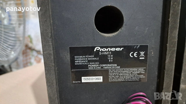 Pioneer hi-fi , снимка 4 - Тонколони - 54794453