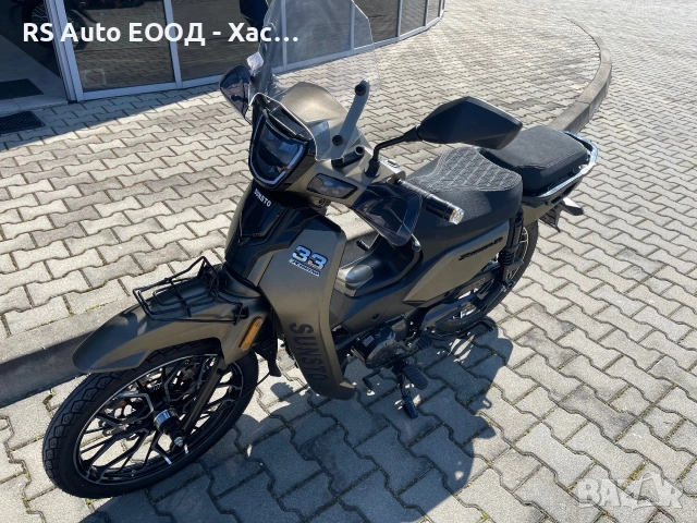 Lifan Ribeiro 33 / папаки / мотор , снимка 5 - Мотоциклети и мототехника - 54990481