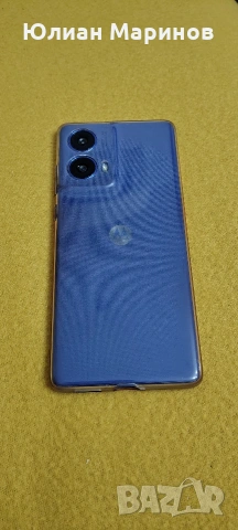 Motorola Moto G85 5G