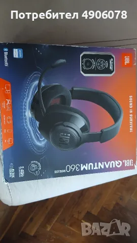 Геймърски безжични слушалки с микрофон JBL Quantum 360 Black