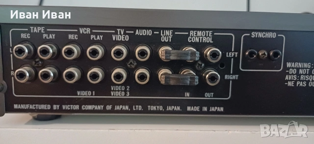 Еквалайзер JVC SEA-RM20, снимка 8 - Еквалайзери - 55001721