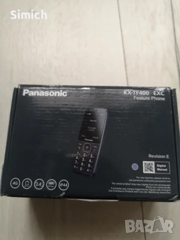 Мобилен телефон GSM PANASONIC KX-TF400EXB 2.40 ", ЗАДНА КАМЕРА 0.30 MPx , снимка 6 - Стационарни телефони и факсове - 55644012
