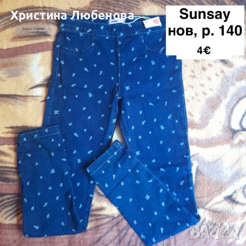 Клинове и дънки за момичета 9-12 г, снимка 10 - Други - 51771753