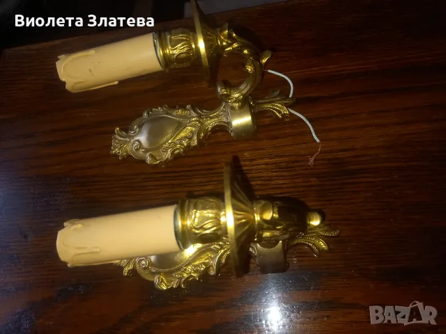 Аплик Бароков Аплик , снимка 2 - Лампи за стена - 55422842