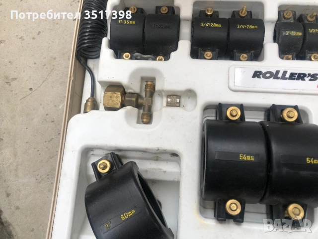 Roller-rems Фитинги за замразяване на тръби, снимка 12 - Други машини и части - 54239075