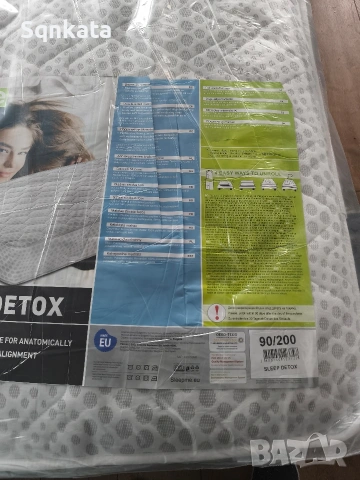 Двулицев матрак 90/200, снимка 3 - Матраци - 54009111