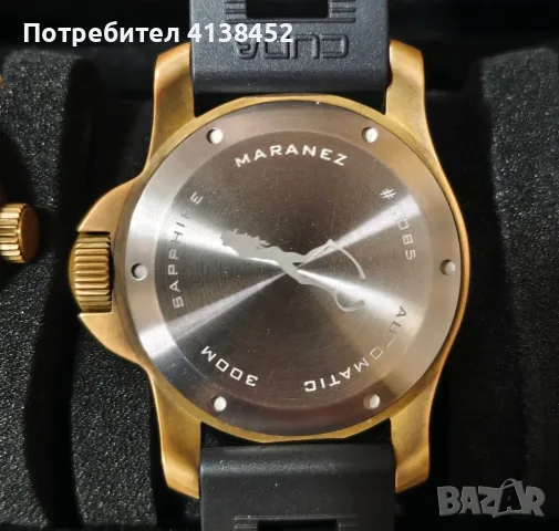 Маранез равай 45мм , снимка 6 - Мъжки - 55415414