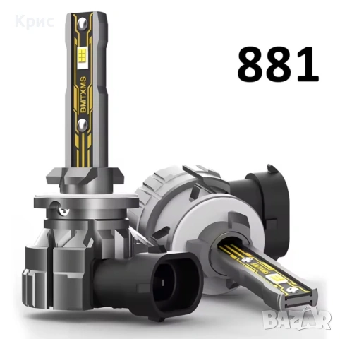 Led крушки за халогени H27, 6500K с алуминиево шаси., снимка 4 - Аксесоари и консумативи - 54554538