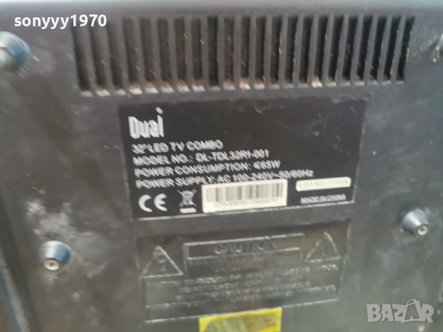 DUAL 32 LED TV 1005261040L4, снимка 5 - Телевизори - 54490040