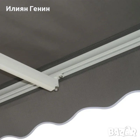 Електрическа тента Outsunny 5х3м, снимка 8 - Градински мебели, декорация  - 54797036