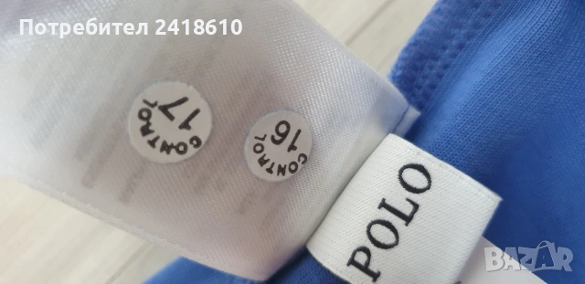 POLO Ralph Lauren Double Knit Tech Hoodie Performance  Mens Size S НОВО! ОРИГИНАЛ! Мъжко Горнище !, снимка 5 - Спортни дрехи, екипи - 53708222