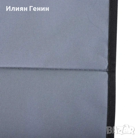 Сгъваем шезлонг Outsunny, снимка 5 - Градински мебели, декорация  - 54095662