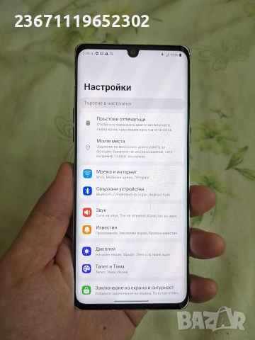 LG velvet 5G, снимка 5 - LG - 54428580