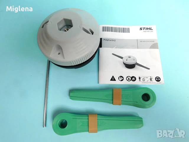 Бензинов тример Stihl FS 38, снимка 5 - Градинска техника - 54886863