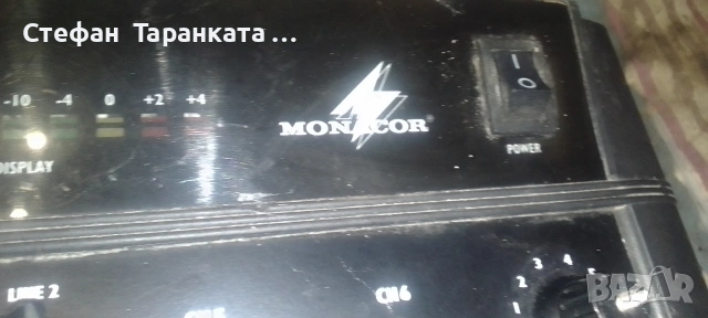 Мишпулт смесител MONAKOR , снимка 5 - Ресийвъри, усилватели, смесителни пултове - 54513307