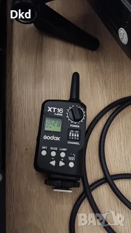 Комплект Фотографска студийна Светкавица Godox - DYNAPHOS - CraftLine GS-300 II, 300 WS, снимка 5 - Светкавици, студийно осветление - 55469279