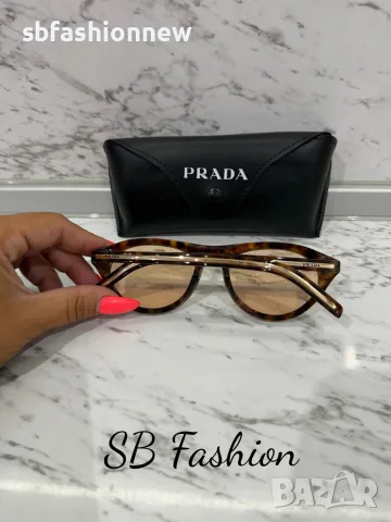 Prada очила тигрови, снимка 4 - Слънчеви и диоптрични очила - 55355018
