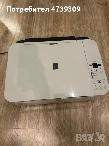 Продавам Canon pixma mp250