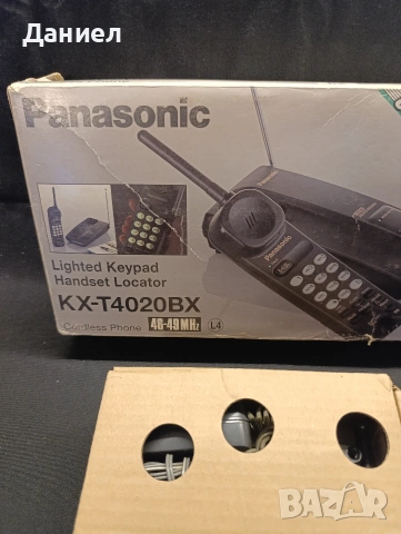 Телефон Panasonic , снимка 6 - Антикварни и старинни предмети - 54896712