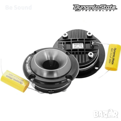 Компактни и качествени пищялки Dynamic State Sparta ST-70 _35w Rms 70w Max 4 ohm, снимка 10 - Тонколони - 54713285