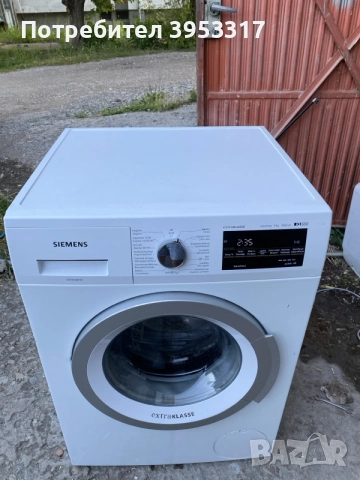 Пералня Siemens iQ500 Extraklasse, снимка 2 - Перални - 55343718