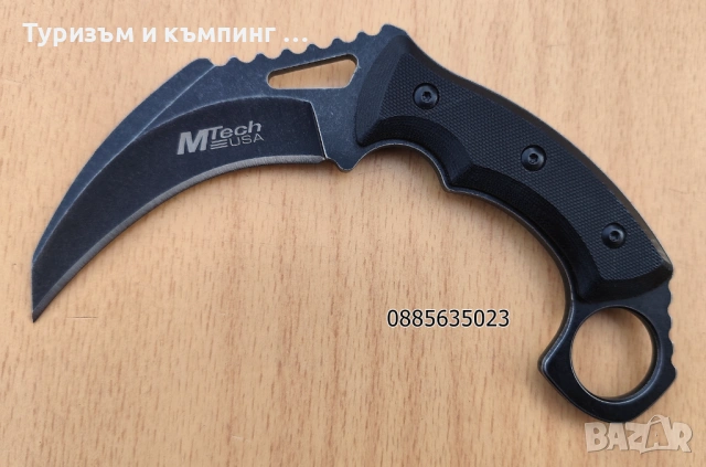 Карамбит Mtech, снимка 4 - Ножове - 53989497