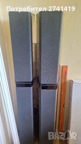 benken olufsen 6611