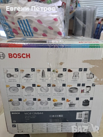 кухненски робот Bosch MultiTalent 8