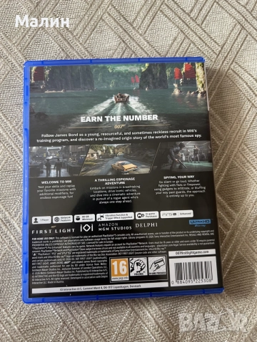 0 0 7 First Light (PS5), снимка 4 - Игри за PlayStation - 55430100