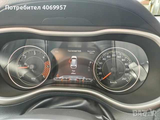 Jeep cherokee за продажба, снимка 6 - Автомобили и джипове - 54205848