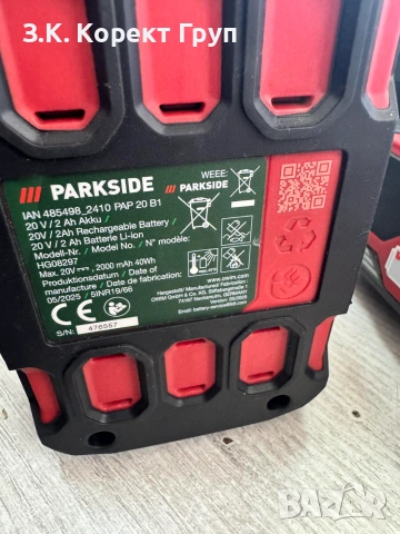 Акумулаторен ъглов ударен гайковерт PARKSIDE PAWS 20 A1, снимка 9 - Винтоверти - 54980059