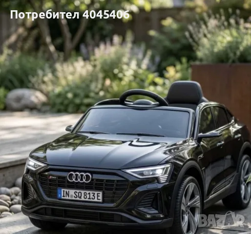 Технически характеристики на Детска акумулаторна кола Audi RS Q8 12V
