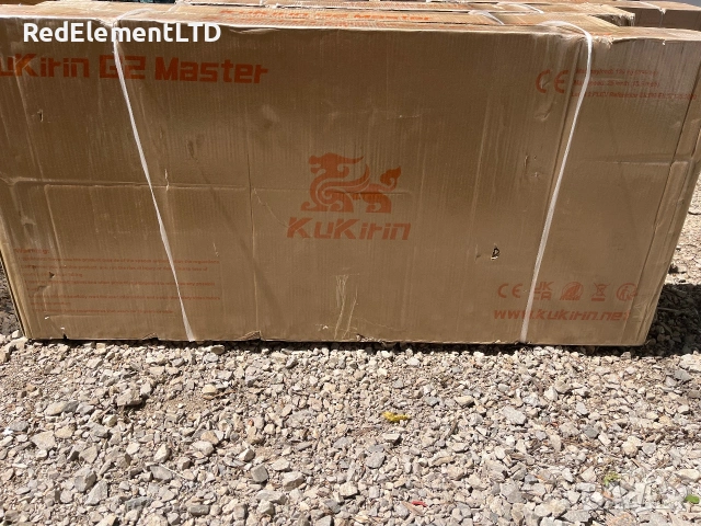 Kukirin G2 Master 2026!Чисто нова !
