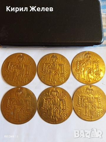 Лот 6 броя месингови пендара монети продупчени за НАКИТ, НОСИЯ, ЗАБРАДКА КОЛЕКЦИЯ 46166