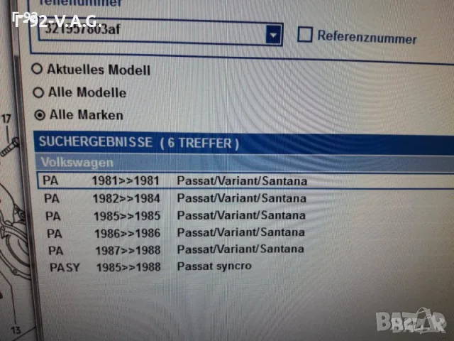 321957803AF**NEU**VAG**VW**AUDI**ЖИЛО ЗА КИЛОМЕТРАЖА ** , снимка 6 - Части - 55350347