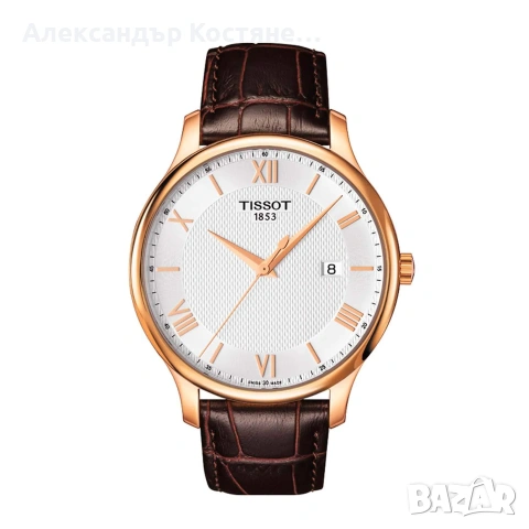 Нов часовник Tissot Tradition T063.610.36.038.00 - гаранция