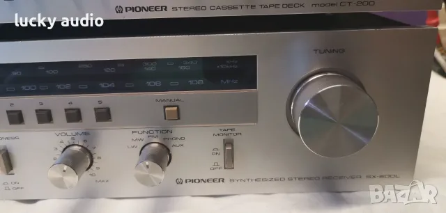 Комплект Pioneer, снимка 4 - Ресийвъри, усилватели, смесителни пултове - 55650798